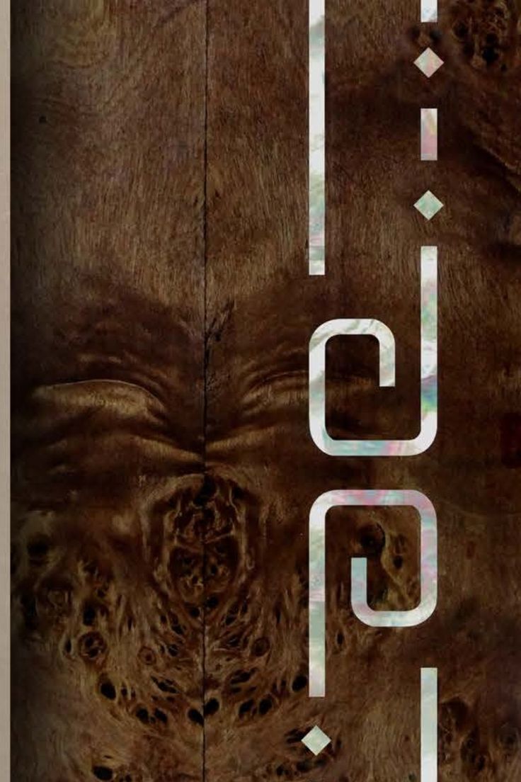 Mother of Pearl Inlay in Solid Wood Door -